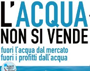 Acqua pubblica logo