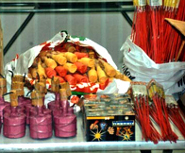 Botti sequestro archivio