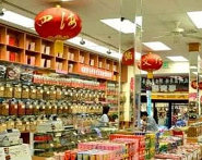 Cinesi negozi archivio