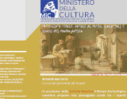 Museo archeologico lametino ministero natale 23