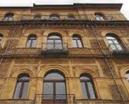 Palazzo Blasco Lamezia