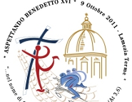 Visita_Papa_Logo