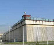 carcere_vibo